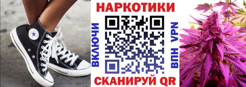 Где продают наркотики Анива Гашиш  ЭКСТАЗИ  COCAIN  Мефедрон  Канабис  АМФЕТАМИН 
