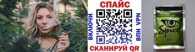 Бутират жидкий экстази  МЕГА зеркало  Анива  продажа наркотиков 