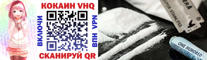 магазин Анива COCAIN Перу