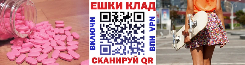 дарк нет какой сайт наркота Анива ЭКСТАЗИ louis Vuitton гидра как зайти