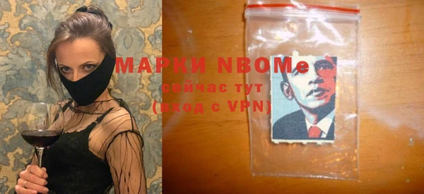 mix Алзамай