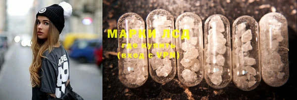 spice Алексеевка