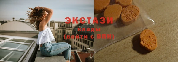 mix Алзамай