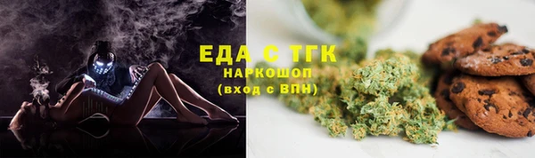 spice Алексеевка