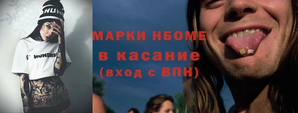 spice Алексеевка