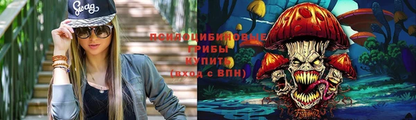 mix Алзамай