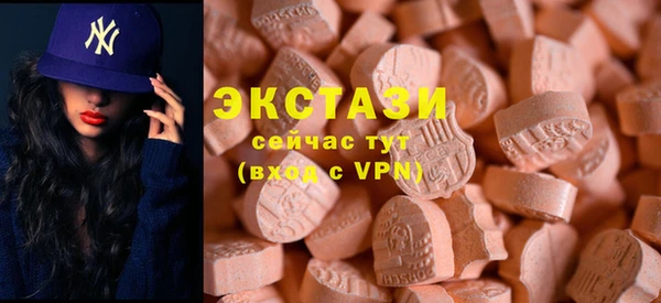 spice Алексеевка