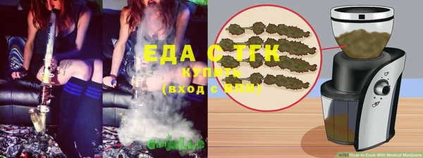 mix Алзамай