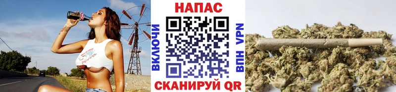 Бошки марихуана AK-47  Анива 
